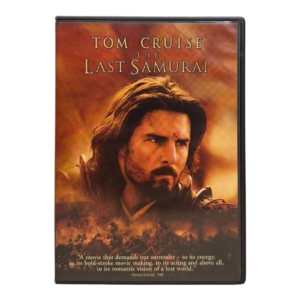 The Last Samurai