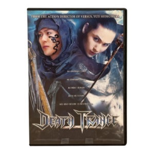 Death Trance